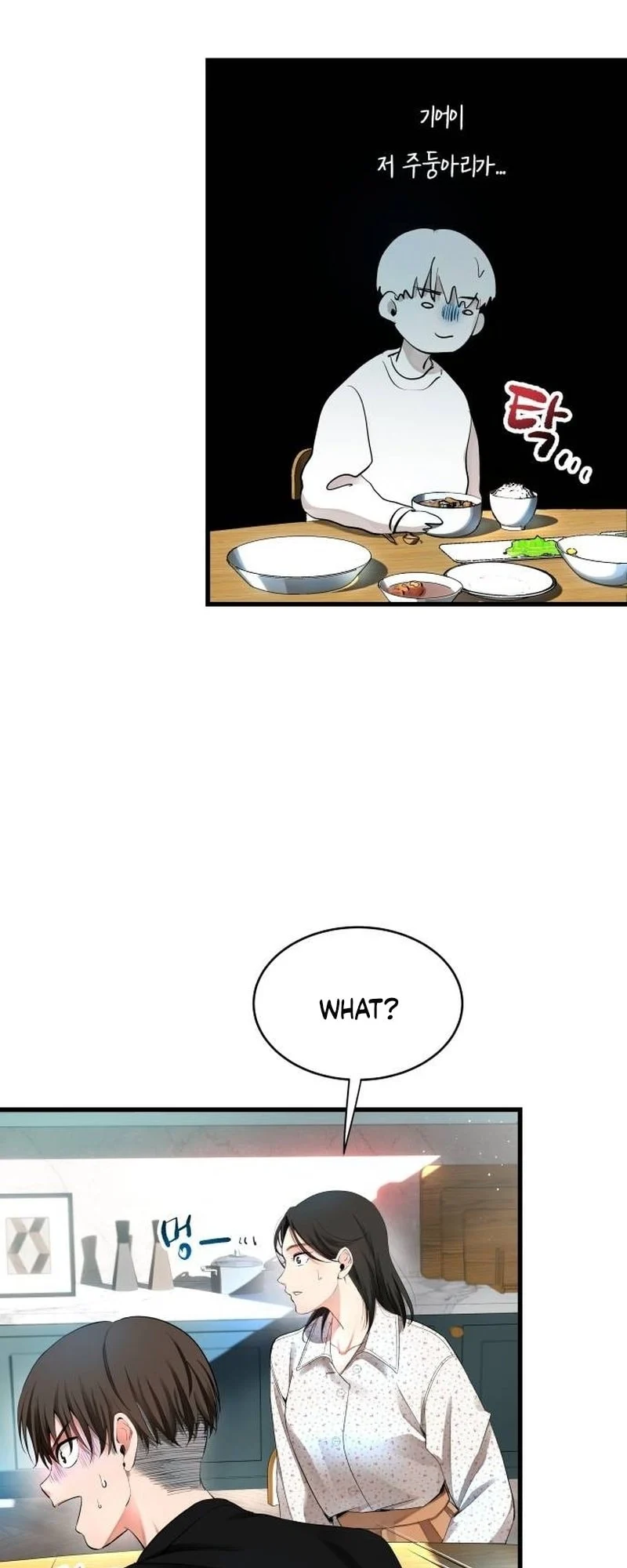 Page 72 of Chapter 13