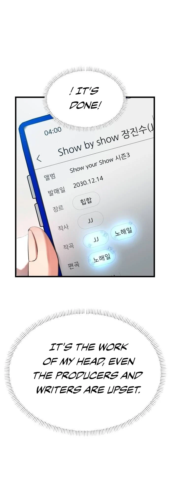 Page 44 of Chapter 15