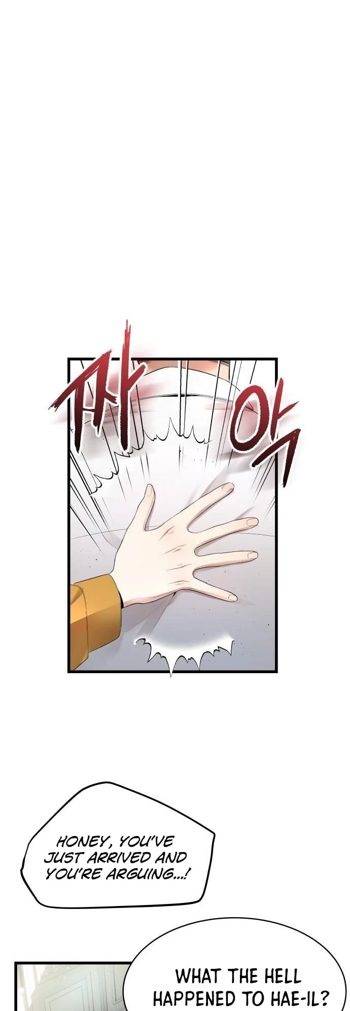 Page 2 of Chapter 17