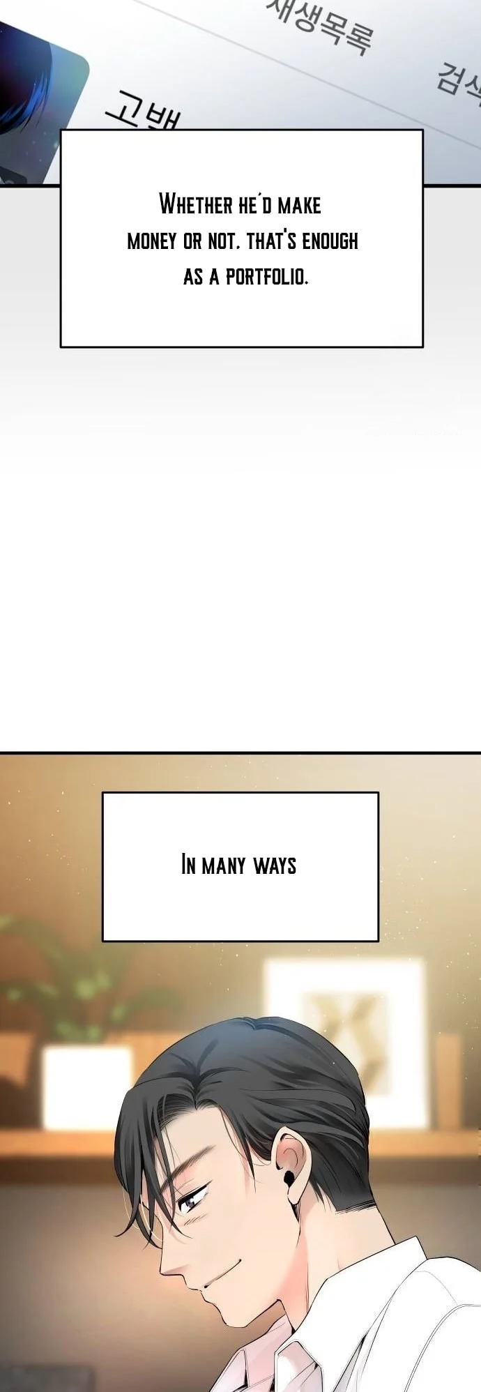 Page 16 of Chapter 17