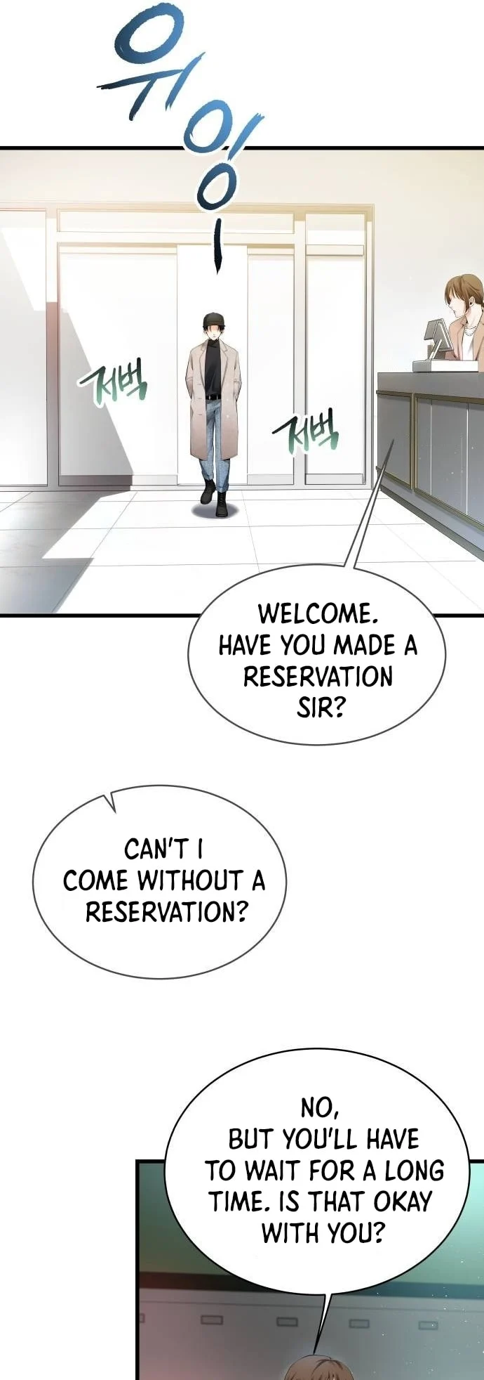 Page 20 of Chapter 17