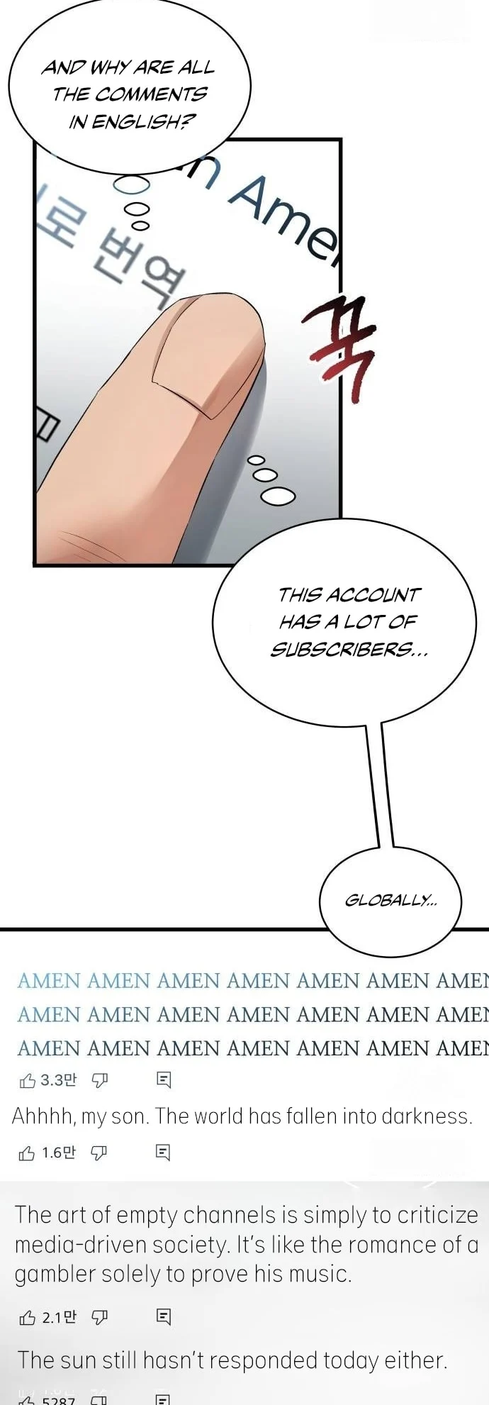 Page 48 of Chapter 17
