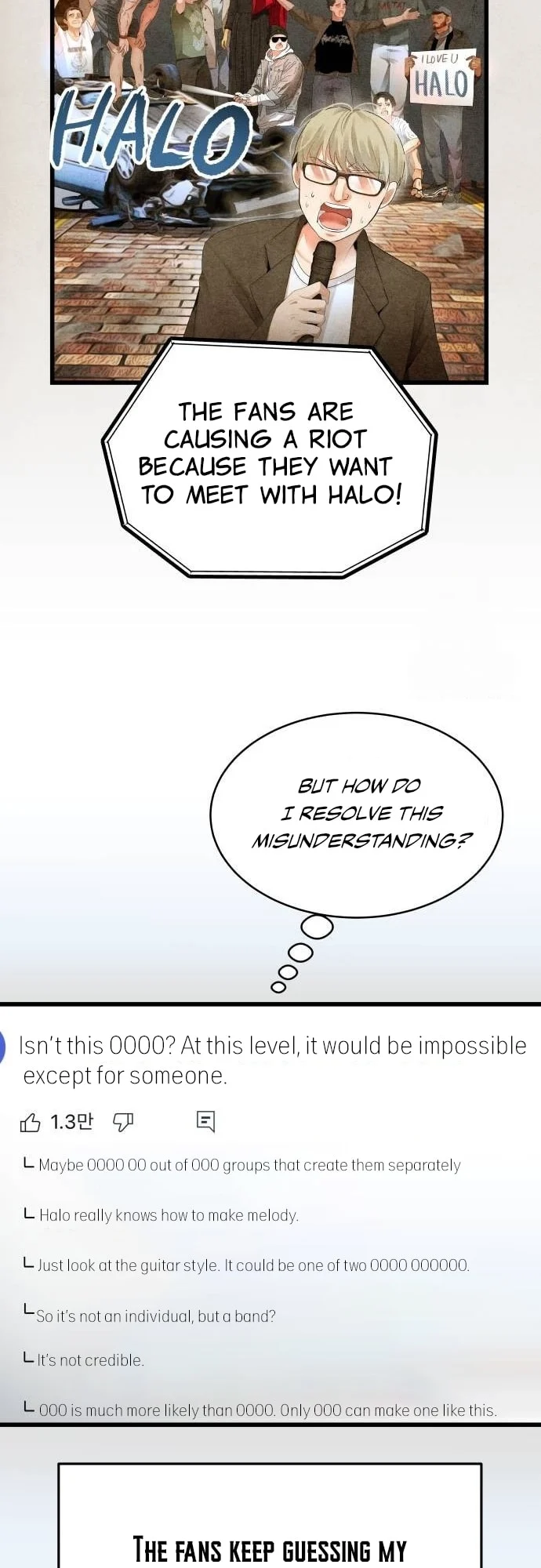 Page 54 of Chapter 17
