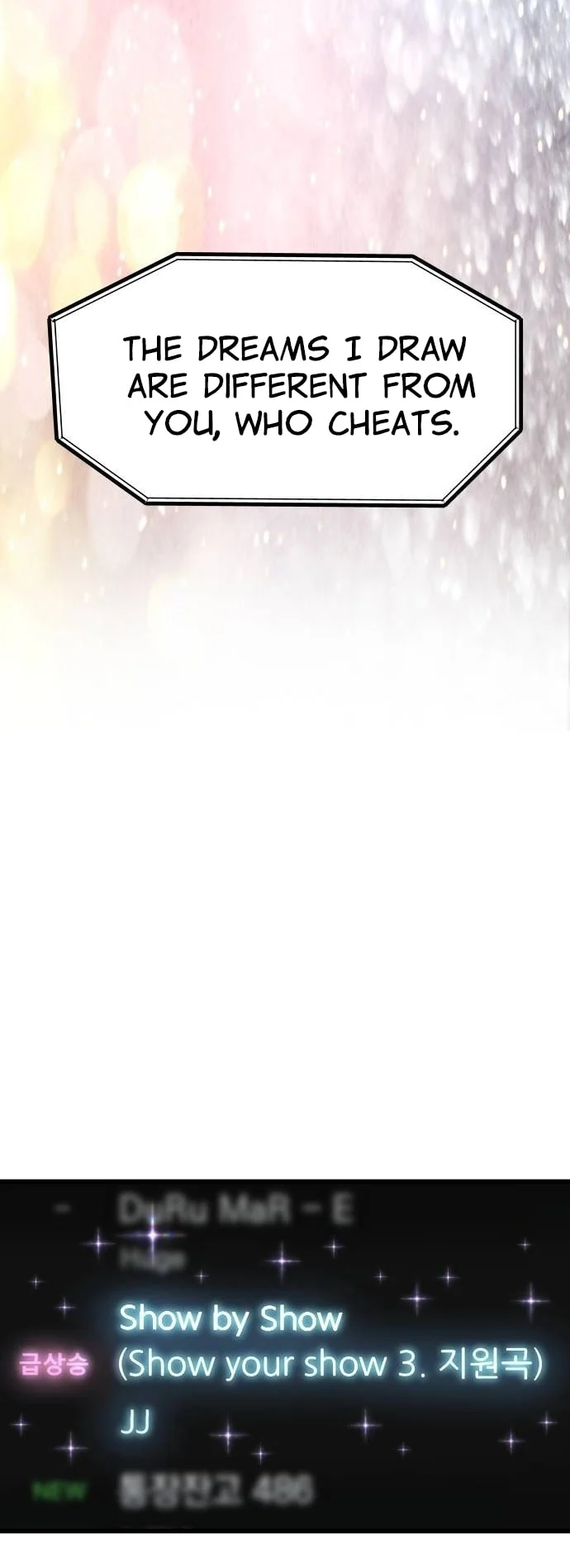 Page 4 of Chapter 18