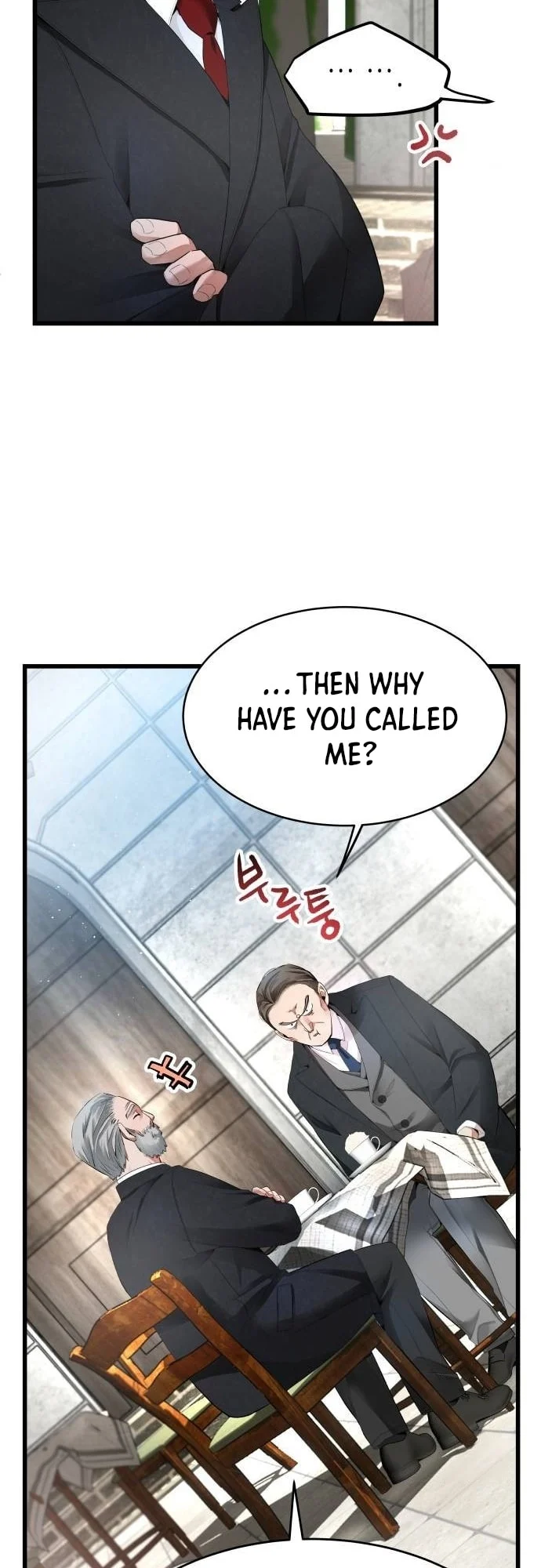 Page 24 of Chapter 18