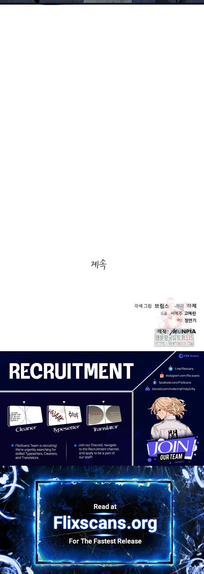 Page 67 of Chapter 19
