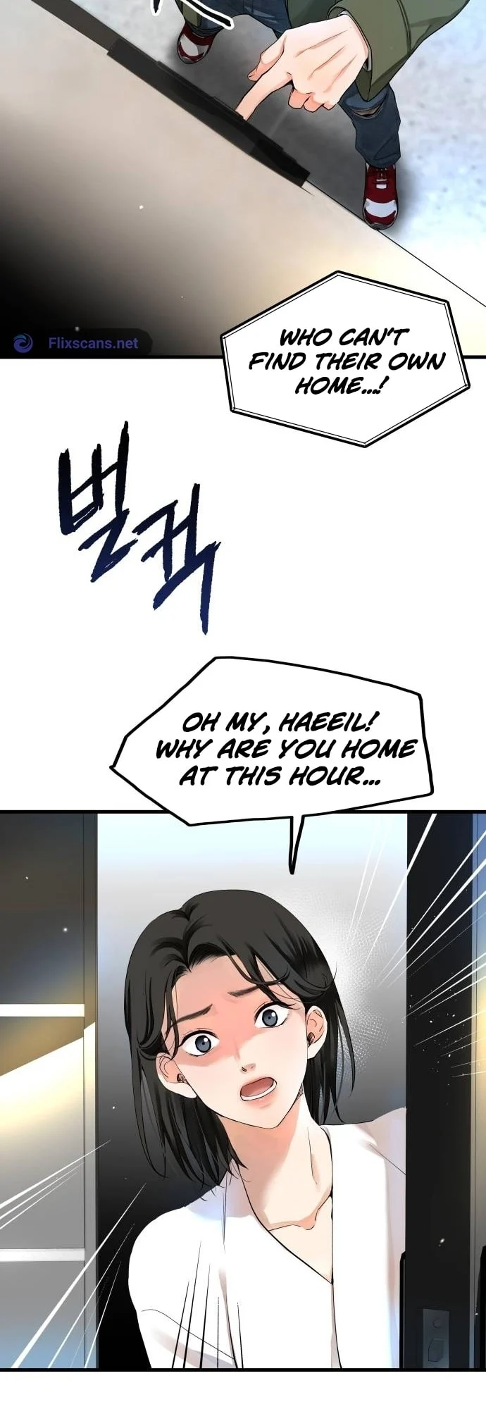 Page 46 of Chapter 2