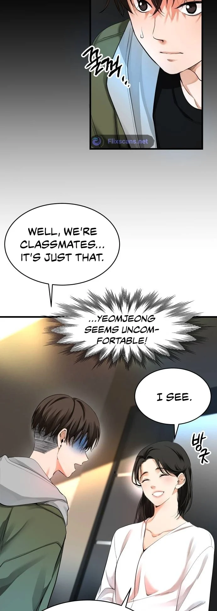 Page 51 of Chapter 2
