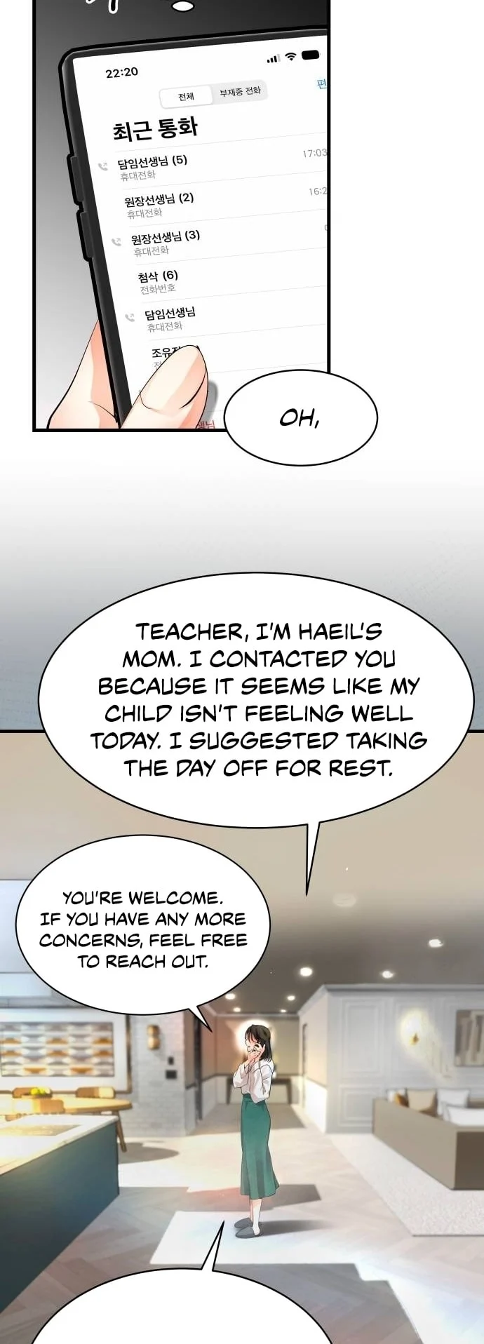 Page 68 of Chapter 2