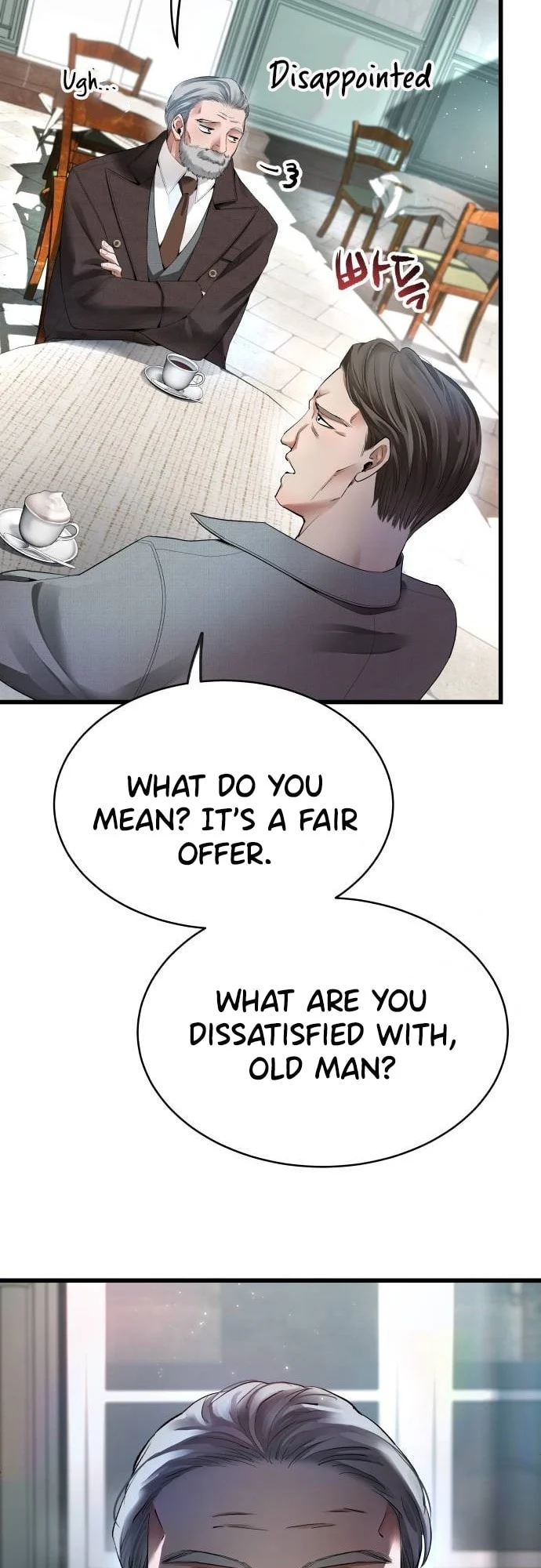 Page 17 of Chapter 21
