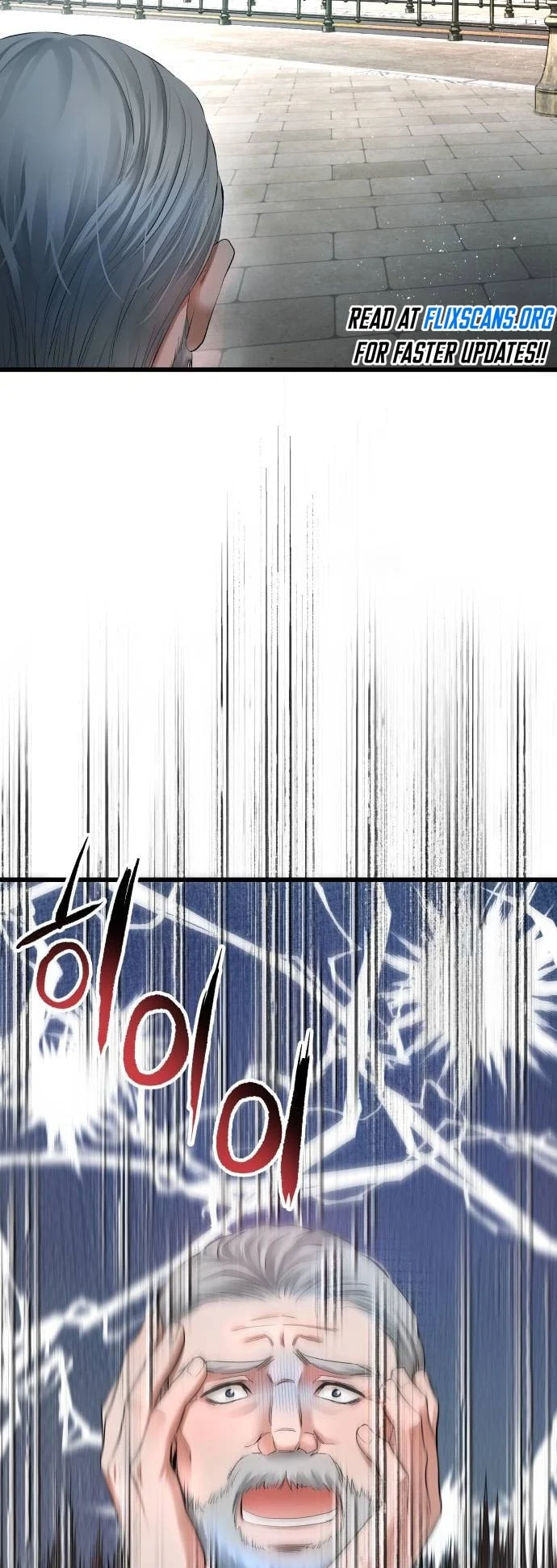 Page 40 of Chapter 21