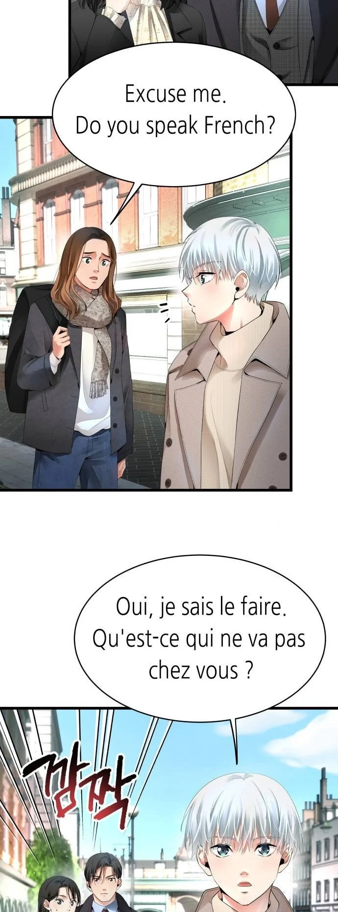 Page 54 of Chapter 21