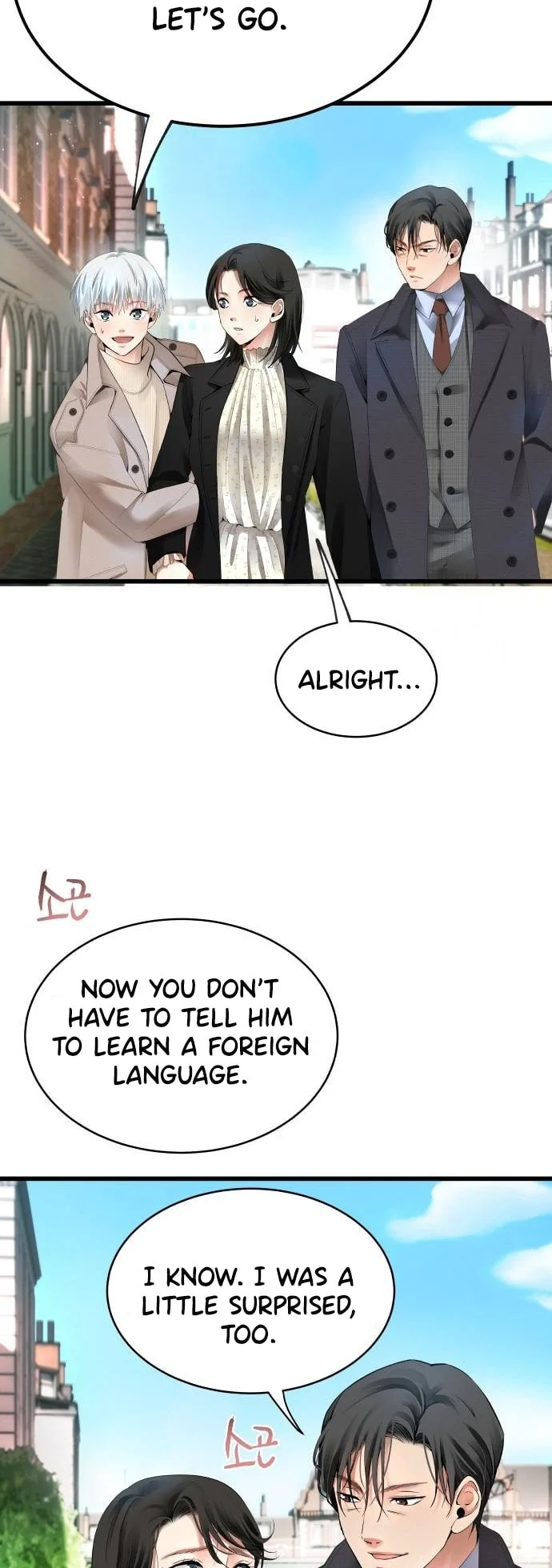 Page 60 of Chapter 21