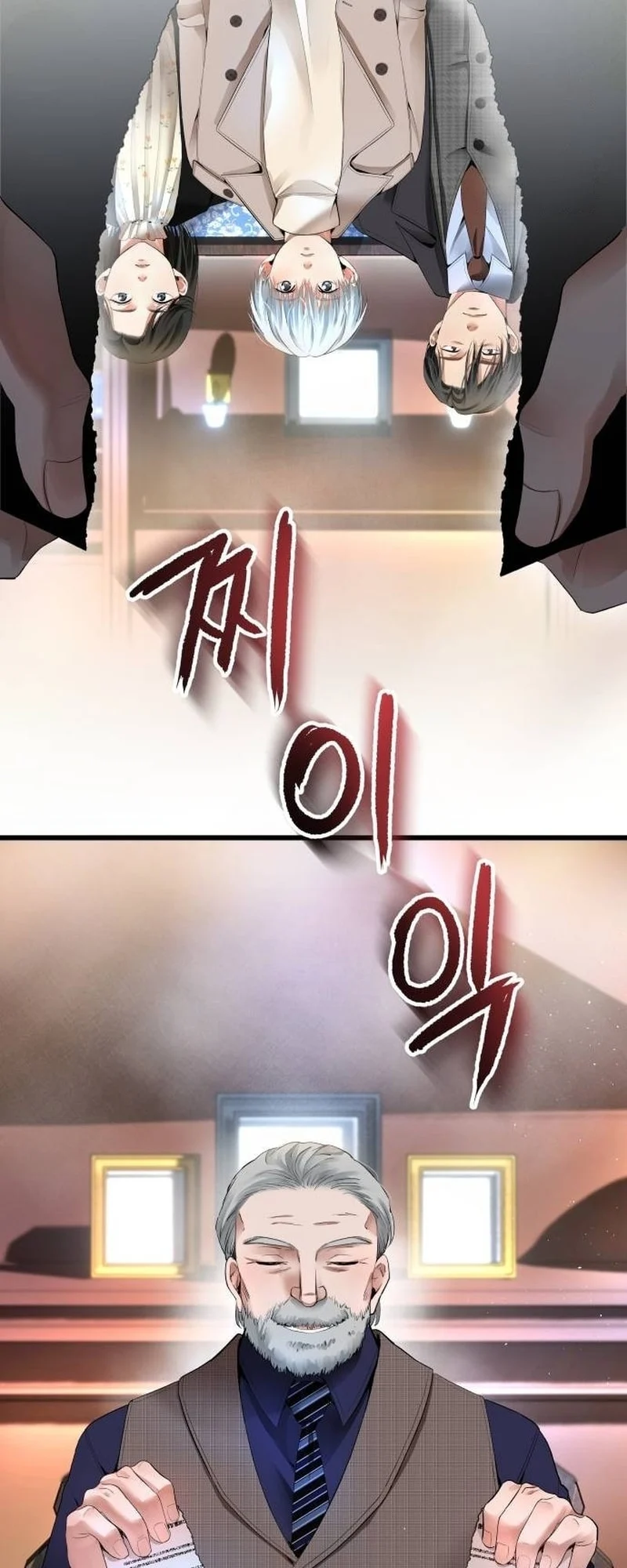 Page 7 of Chapter 22