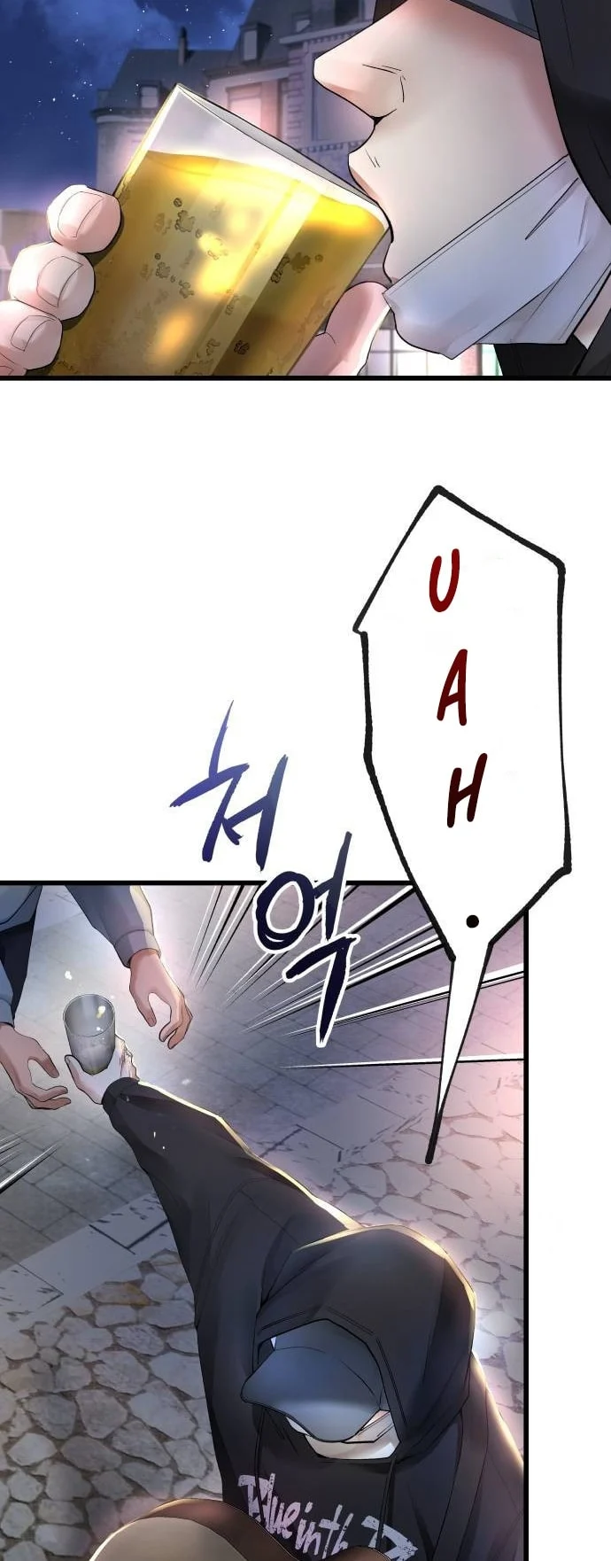 Page 3 of Chapter 23