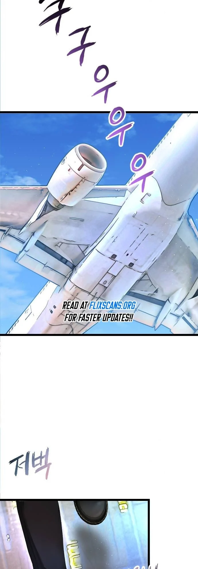 Page 6 of Chapter 24