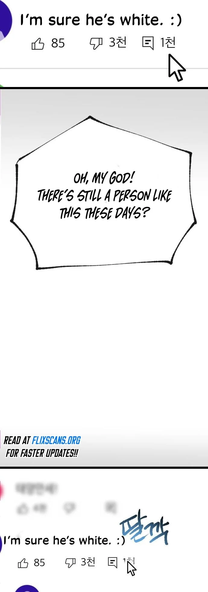 Page 32 of Chapter 24