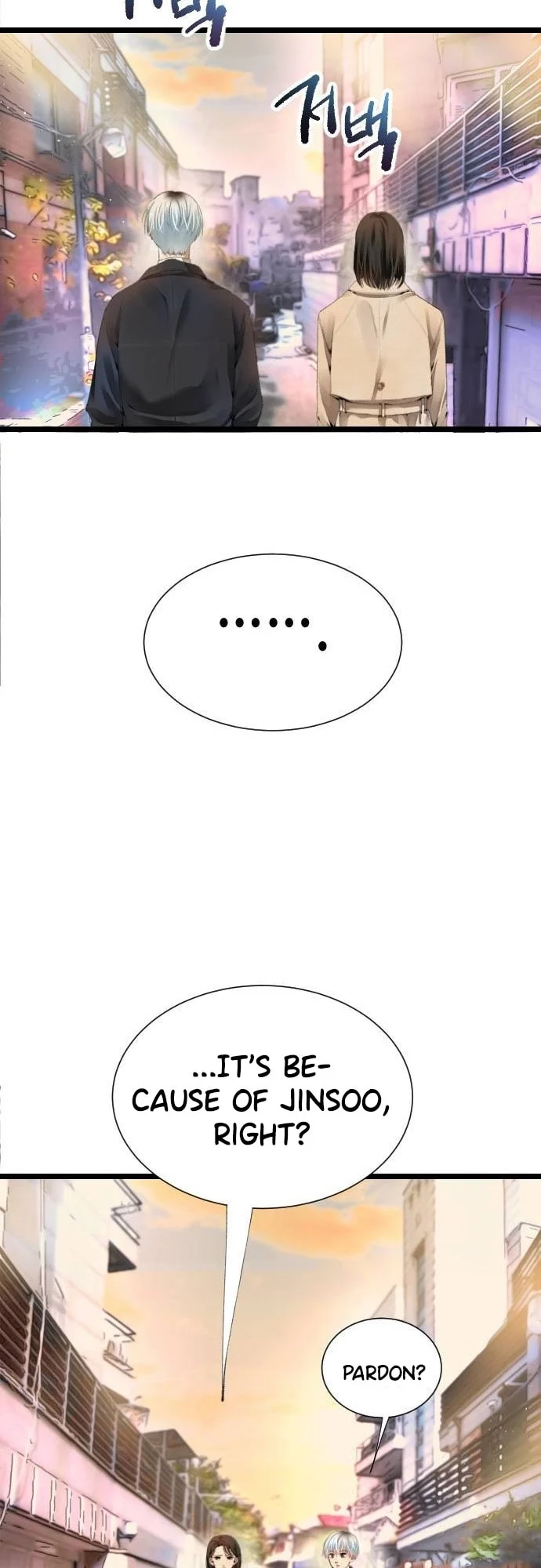 Page 47 of Chapter 24