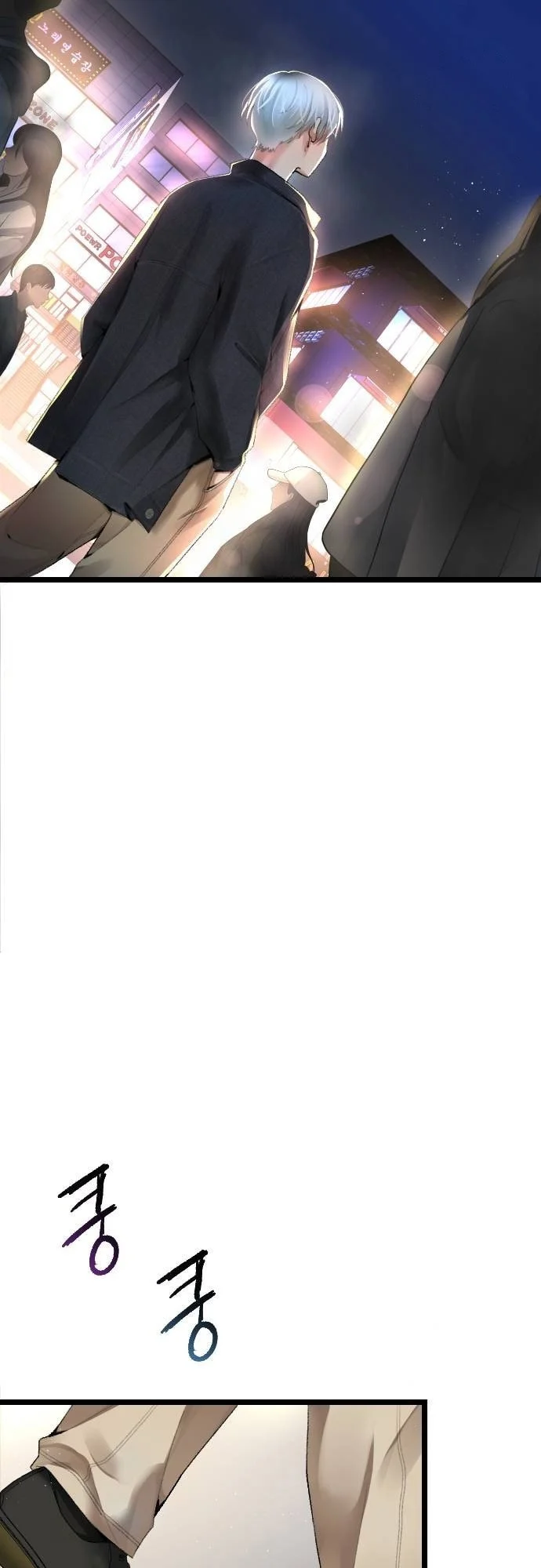 Page 63 of Chapter 24