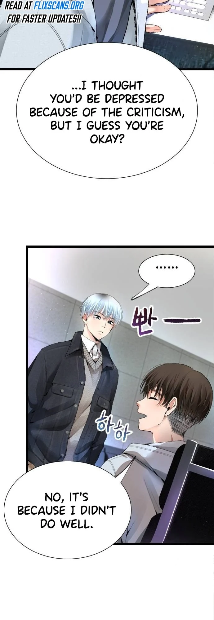 Page 67 of Chapter 24