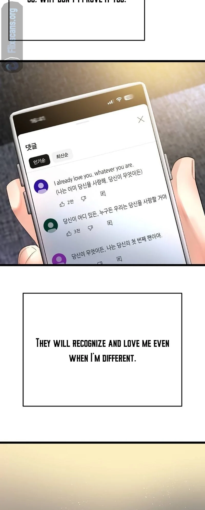 Page 8 of Chapter 25