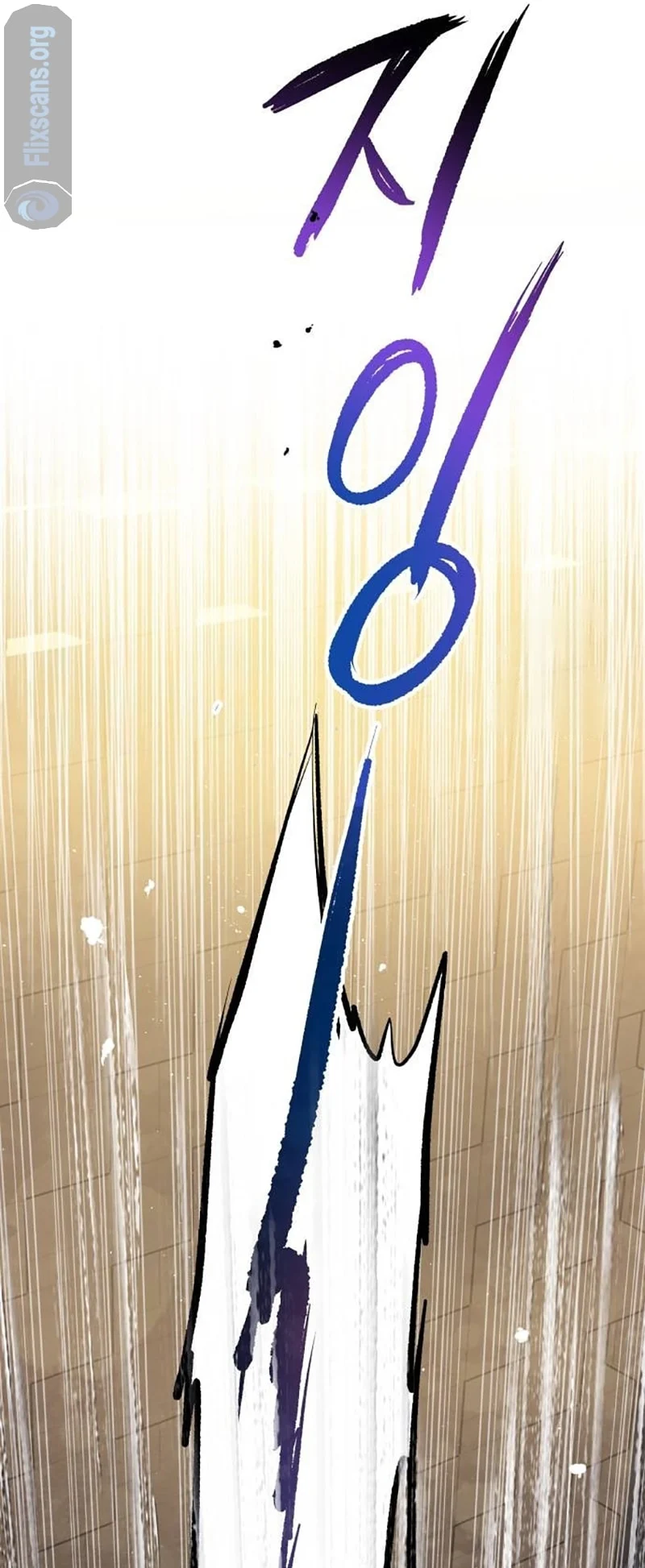 Page 15 of Chapter 25
