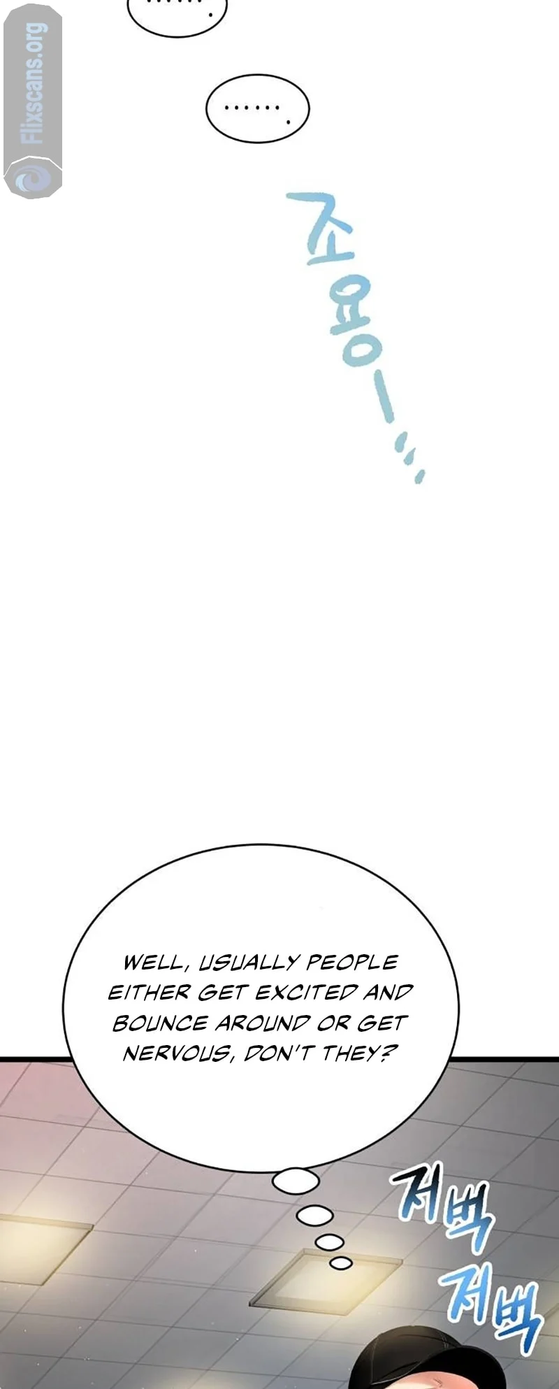 Page 71 of Chapter 25