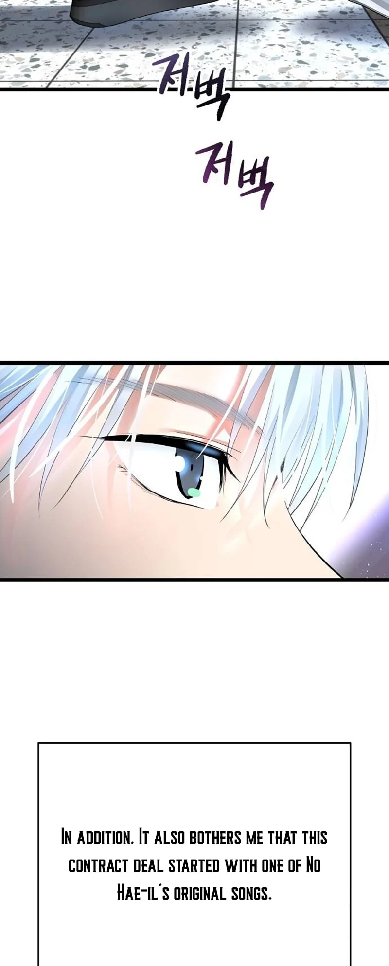 Page 73 of Chapter 25