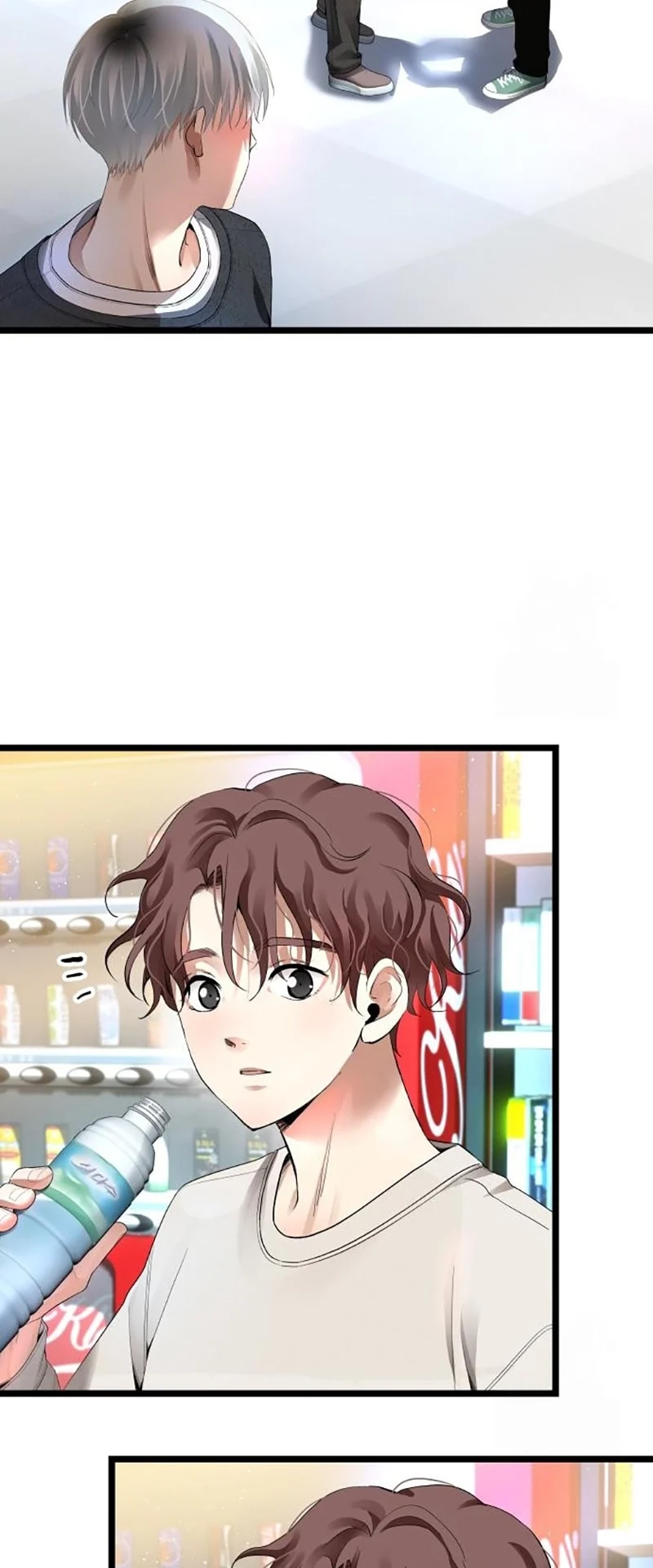 Page 76 of Chapter 26