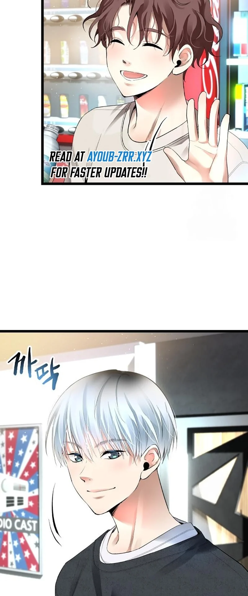 Page 77 of Chapter 26