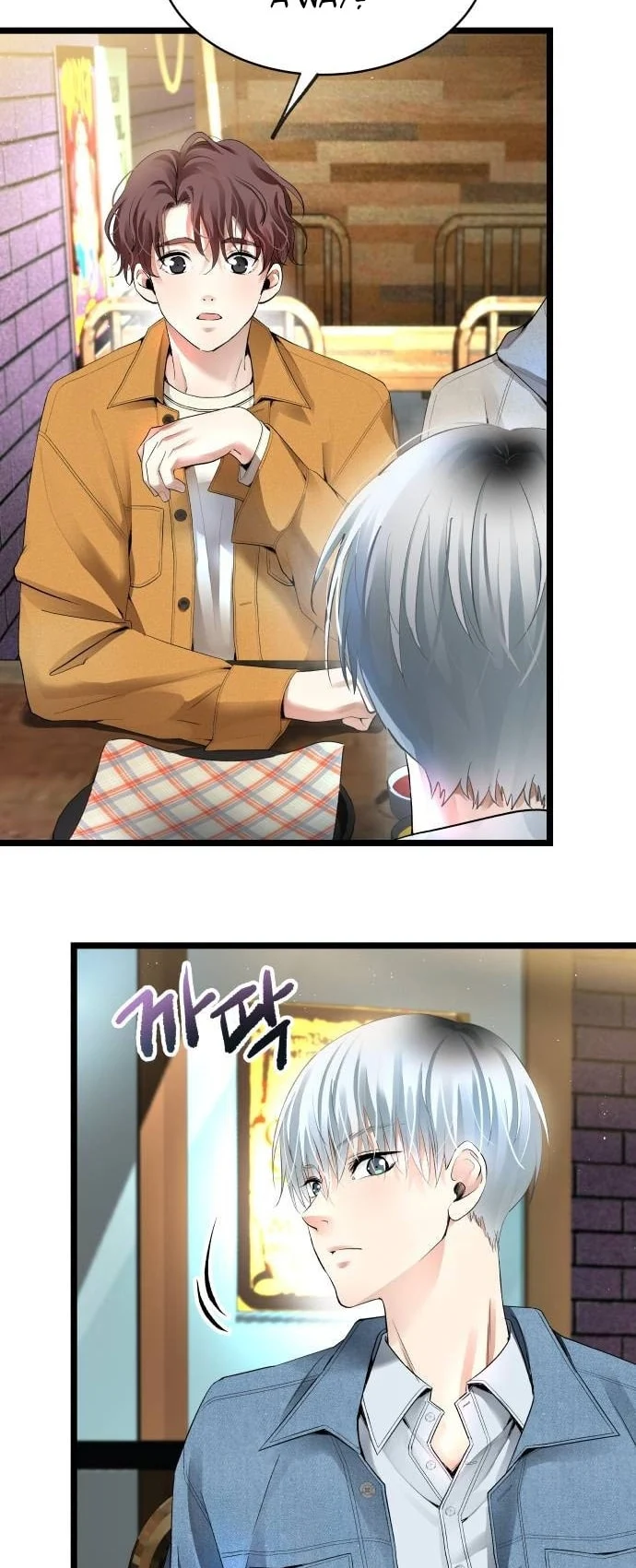 Page 6 of Chapter 27