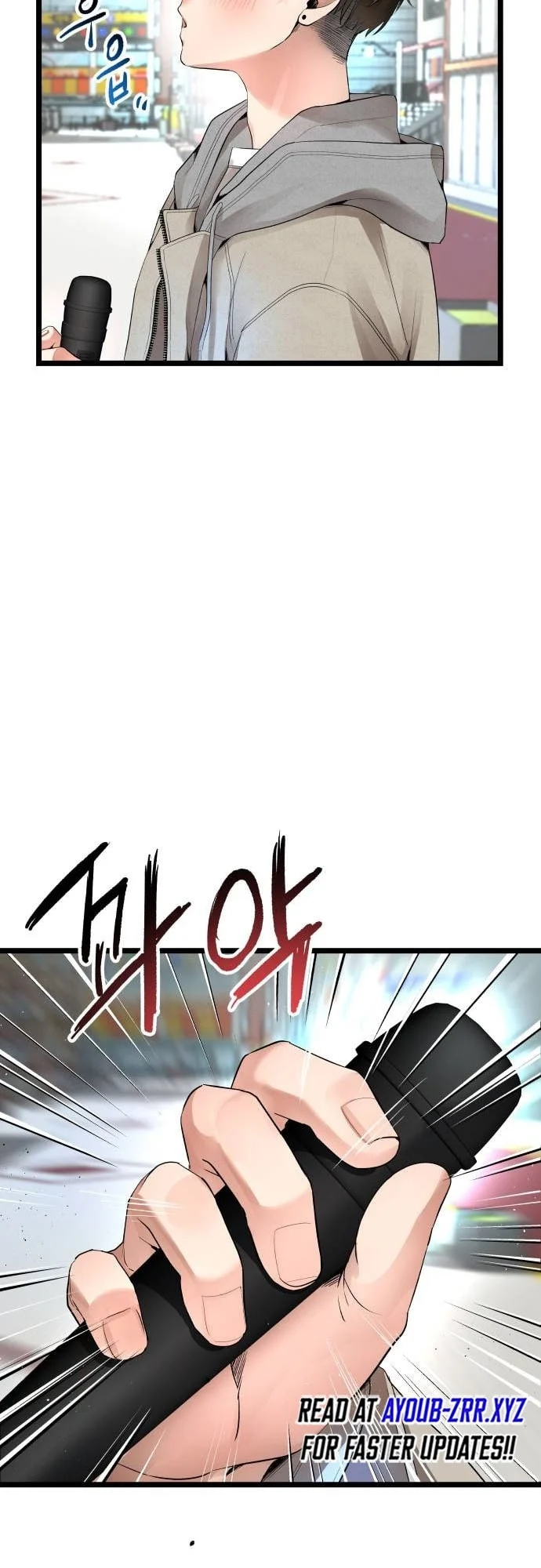 Page 18 of Chapter 27