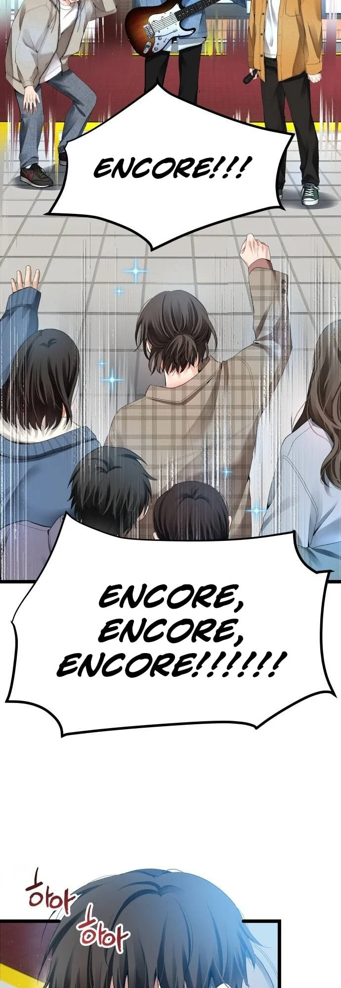 Page 51 of Chapter 27