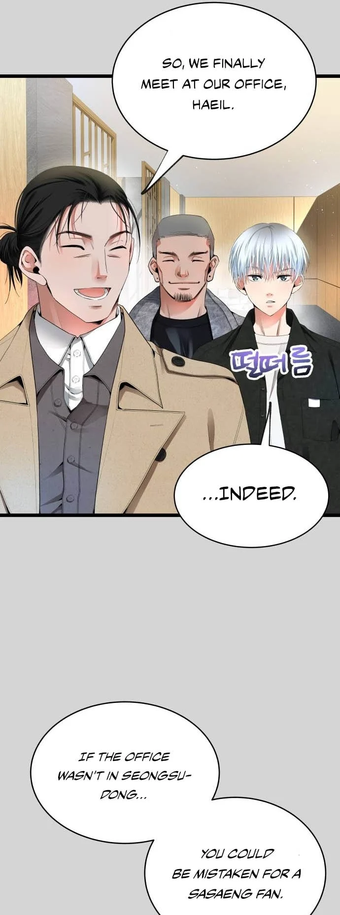 Page 25 of Chapter 29