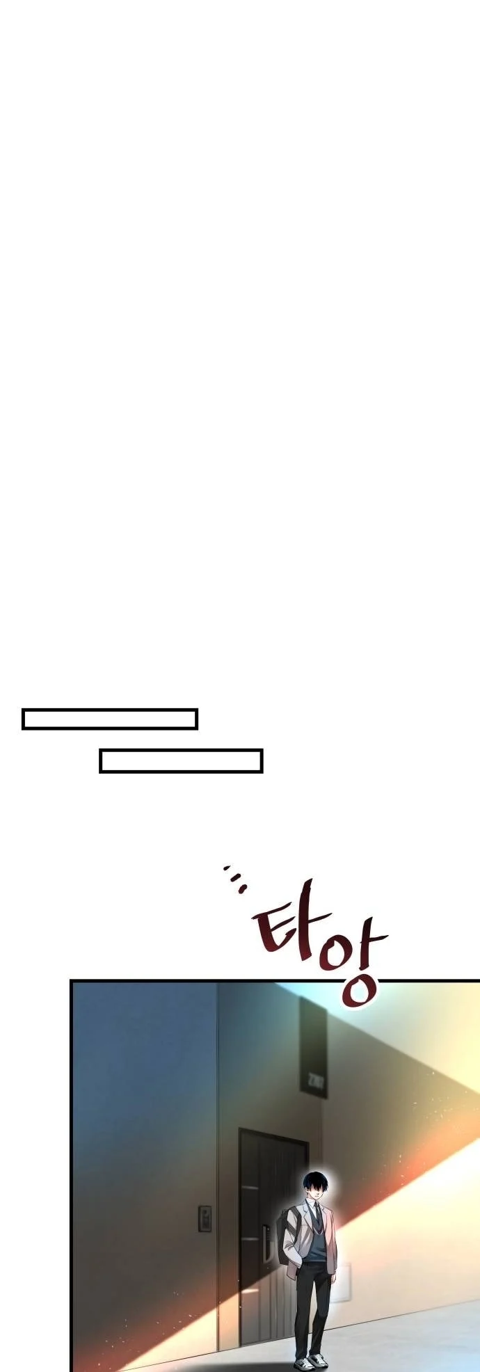 Page 6 of Chapter 3