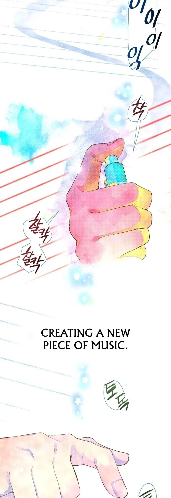 Page 17 of Chapter 3