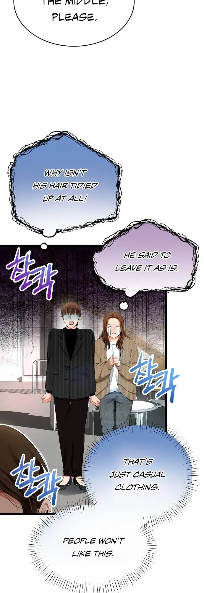 Page 21 of Chapter 30