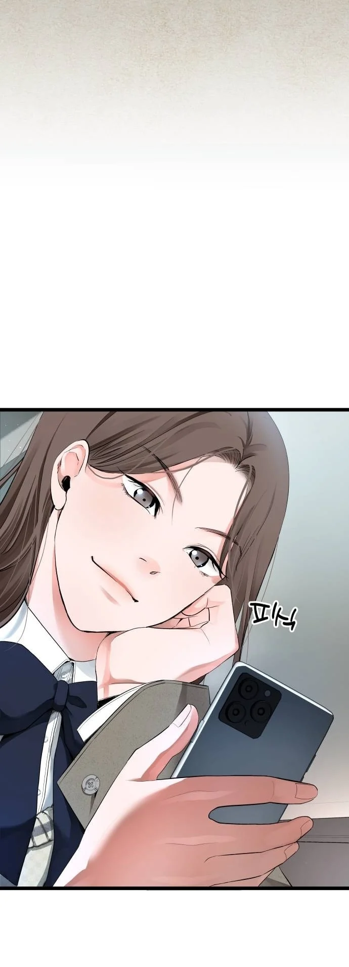Page 11 of Chapter 31