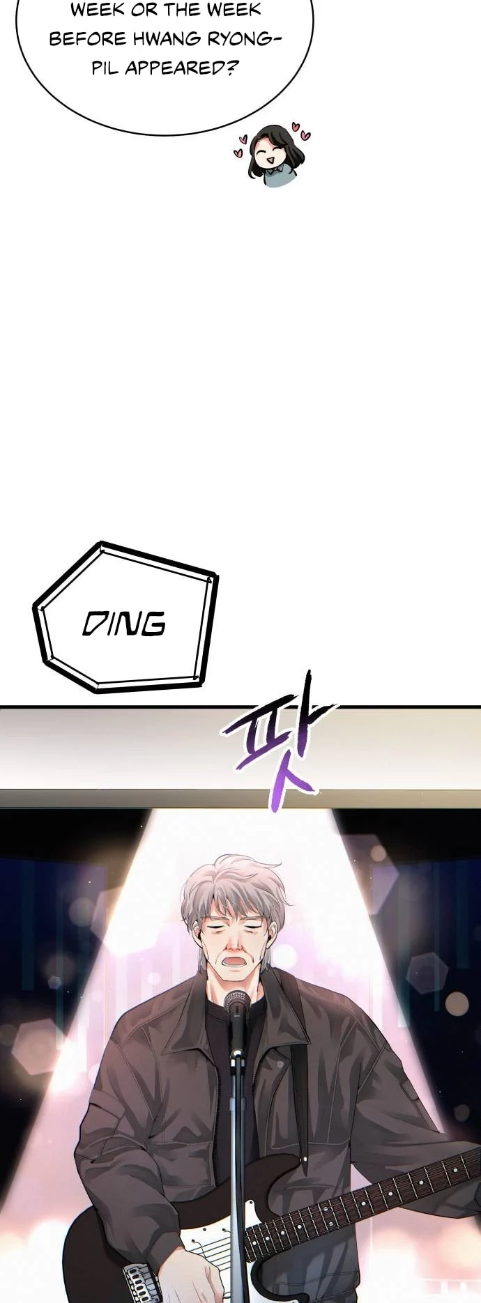 Page 12 of Chapter 32