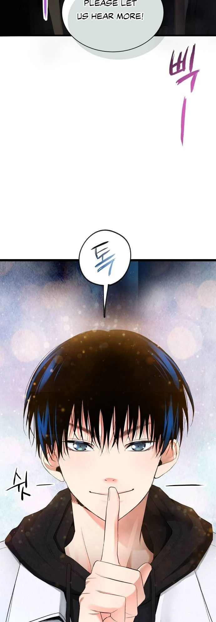 Page 59 of Chapter 32