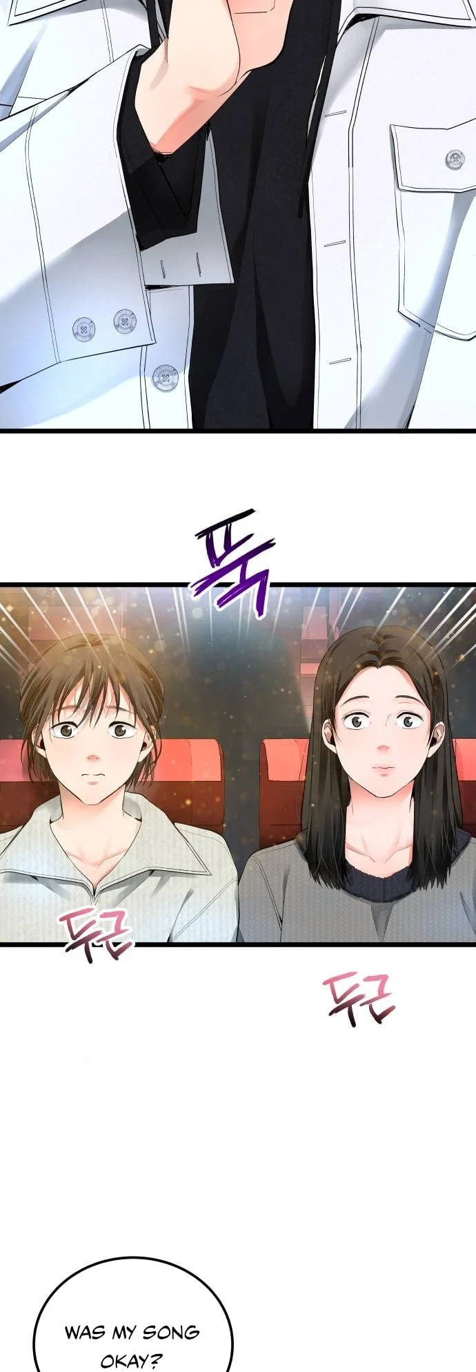 Page 60 of Chapter 32