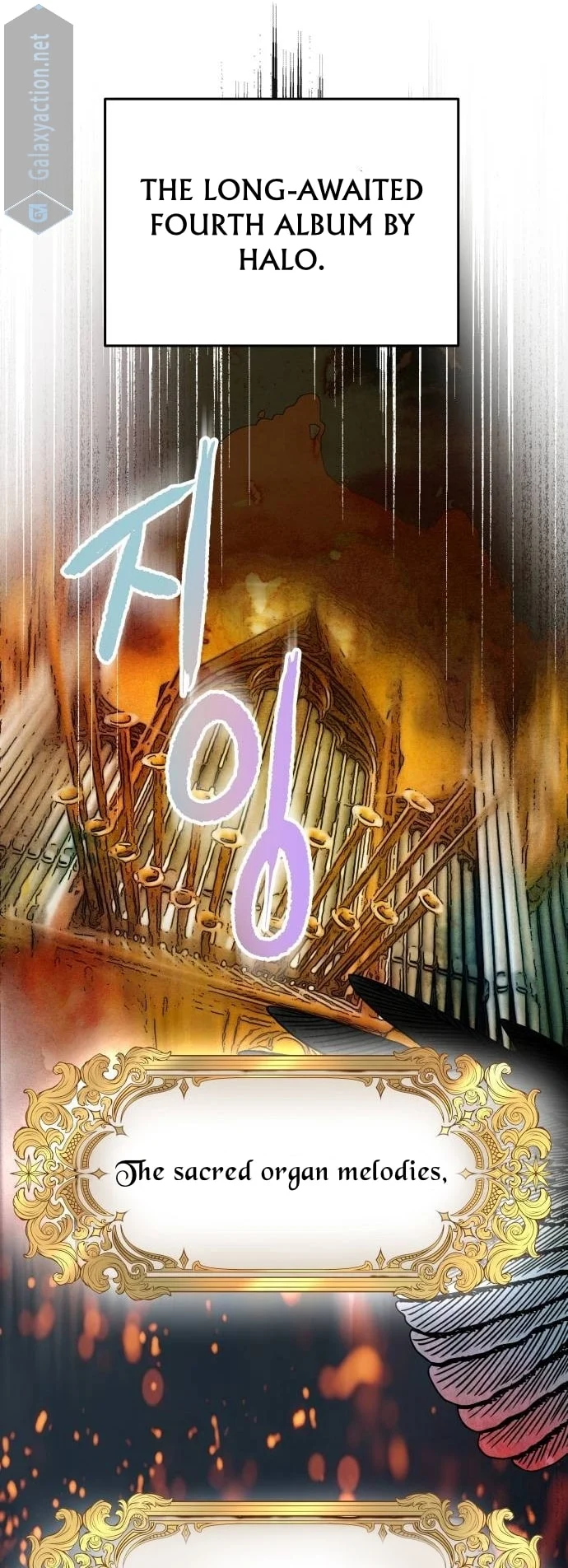 Page 8 of Chapter 33