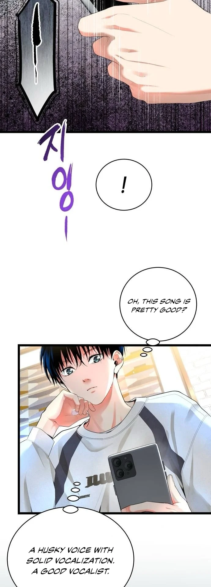 Page 16 of Chapter 33