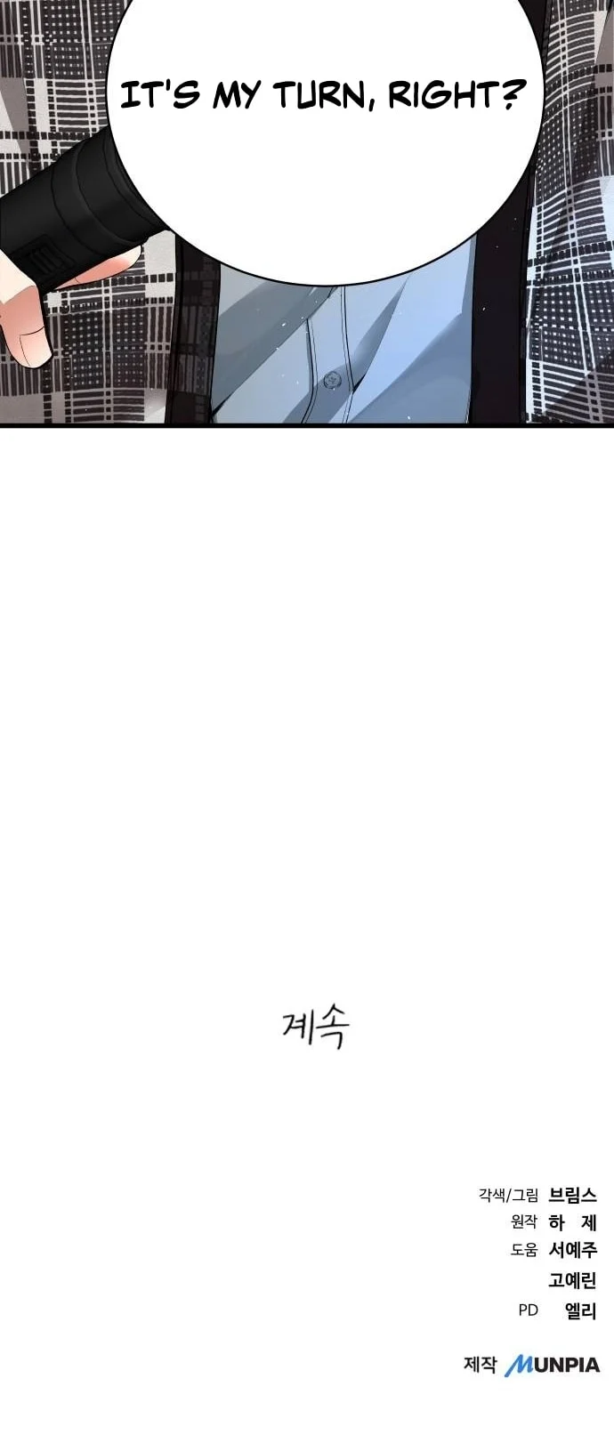 Page 75 of Chapter 33