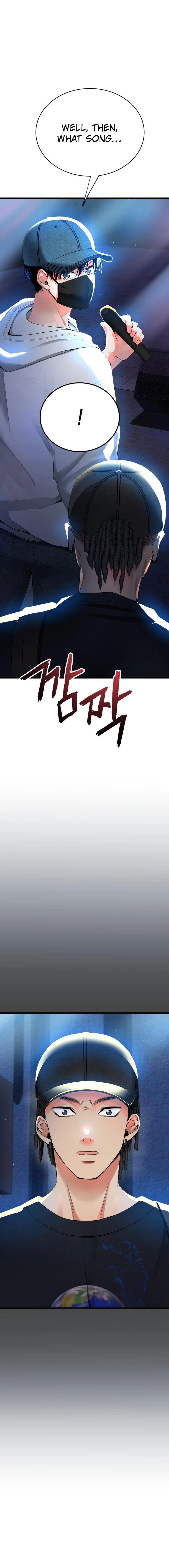 Page 26 of Chapter 34