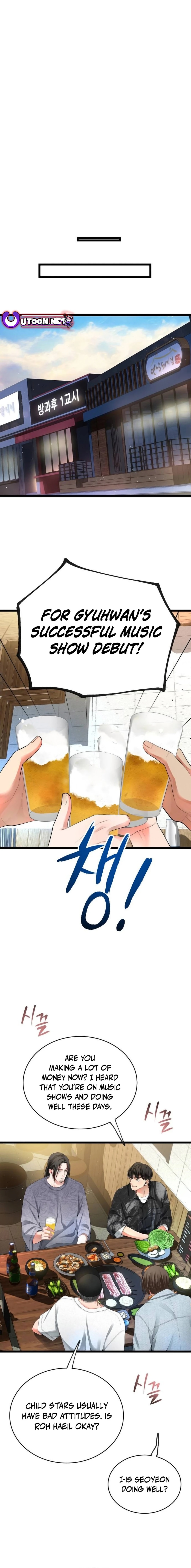 Page 22 of Chapter 38
