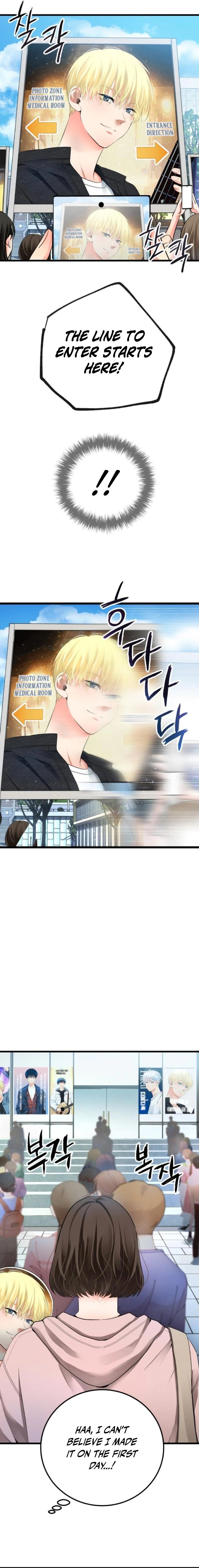 Page 9 of Chapter 44