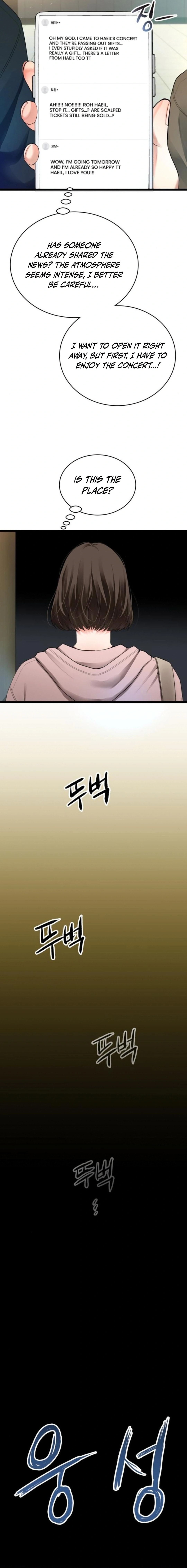 Page 13 of Chapter 44