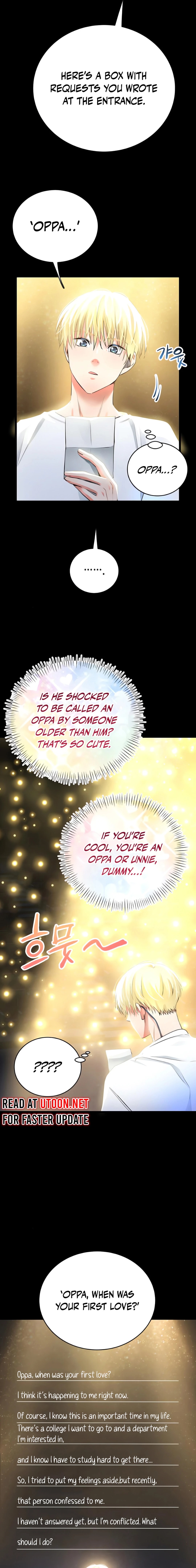 Page 17 of Chapter 45