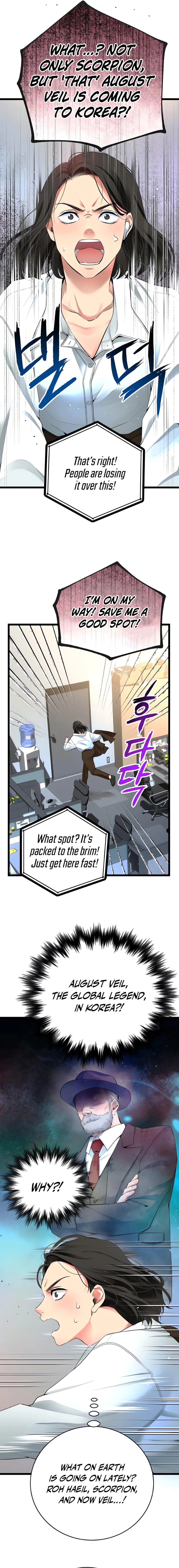 Page 14 of Chapter 46